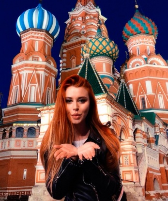 Анастасия